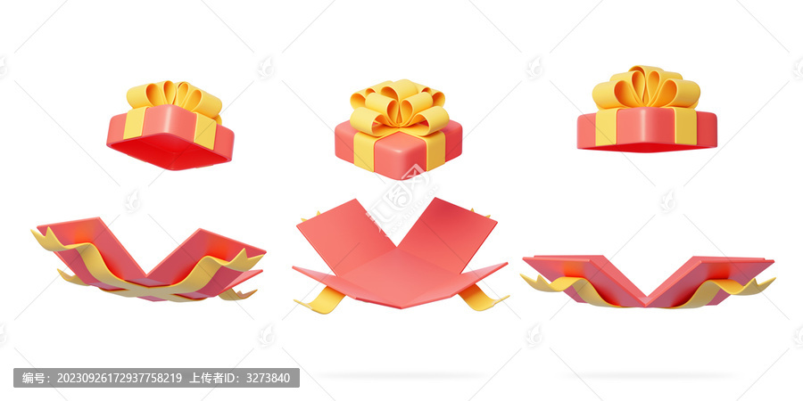 驚喜生日祝福紀(jì)念品禮物盒3D