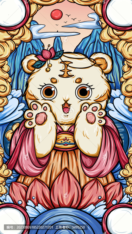 虎嘯風(fēng)生十二生肖虎年國潮插畫