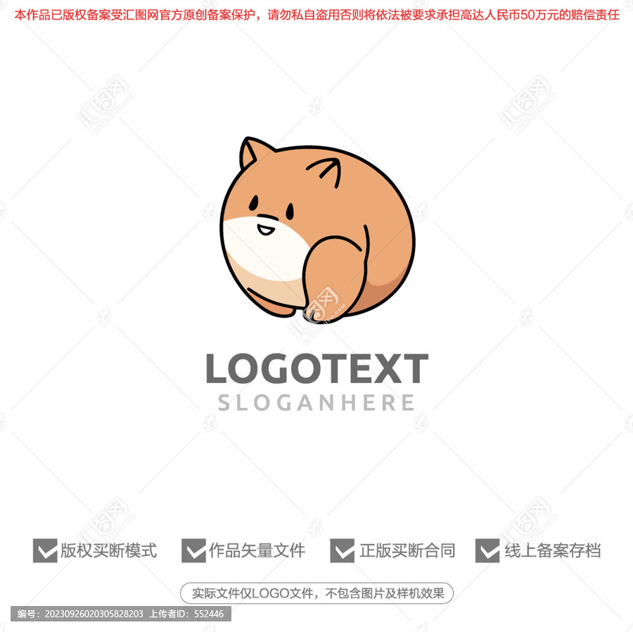 寵物標(biāo)志logo