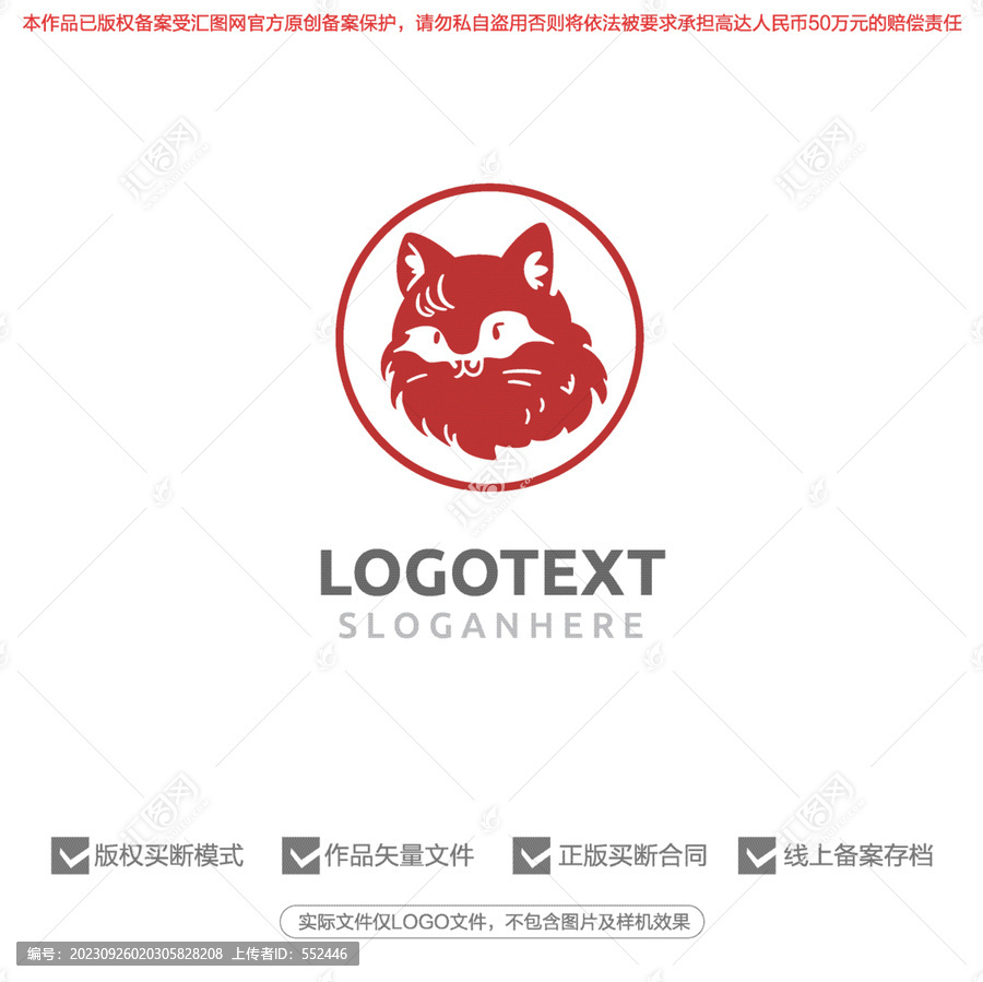 猫咪标志logo