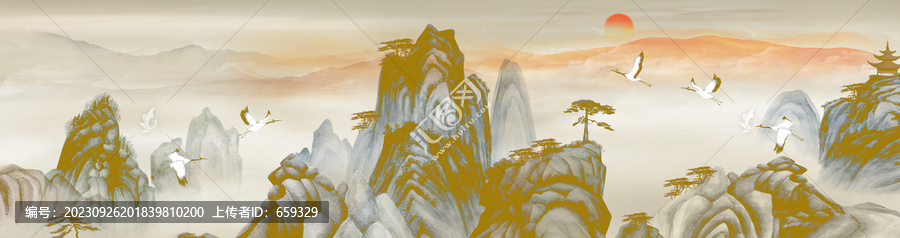 山水畫