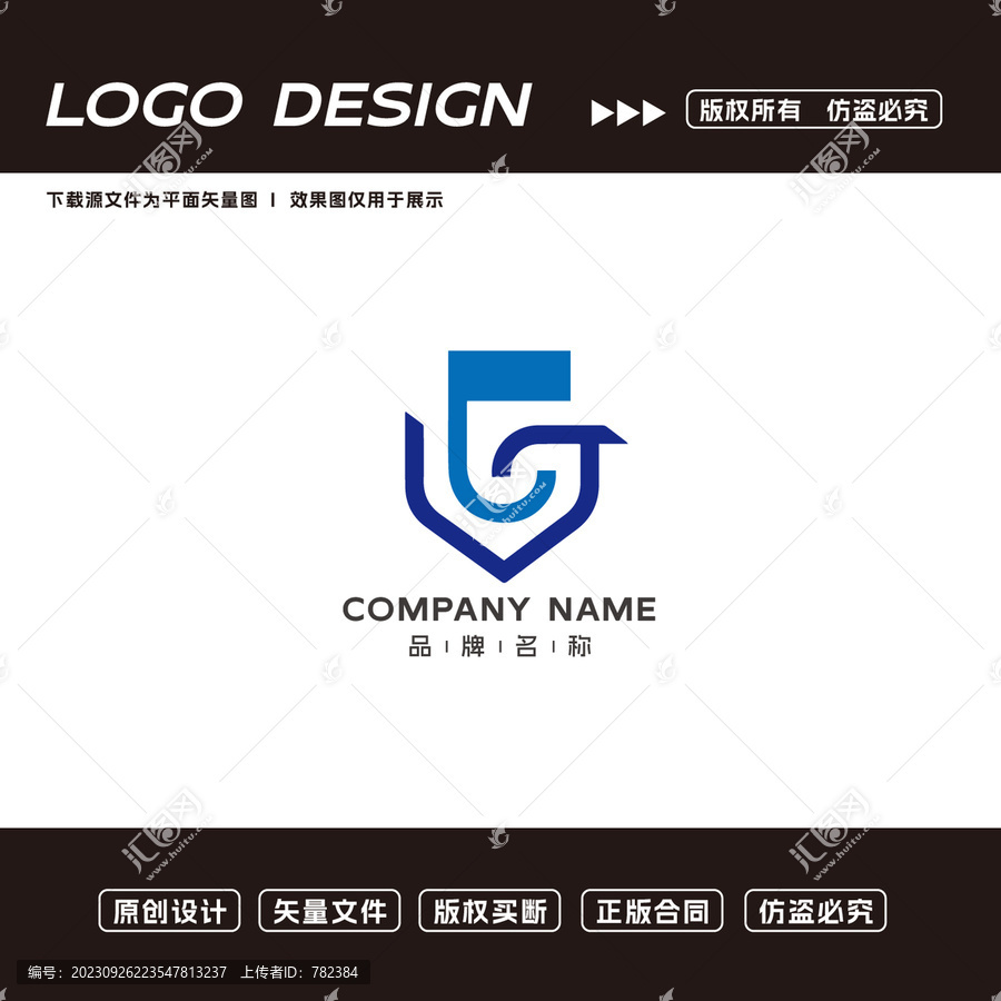 J字母logo
