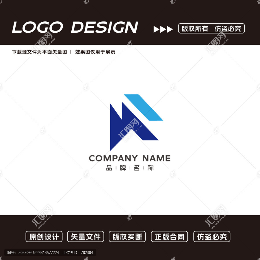 MI字母logo