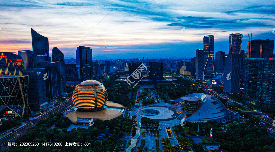 航拍杭州市民中心城市阳台