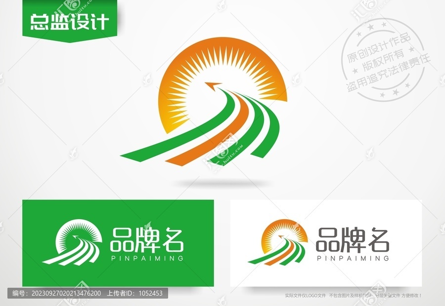 農(nóng)業(yè)logo鄉(xiāng)村振興