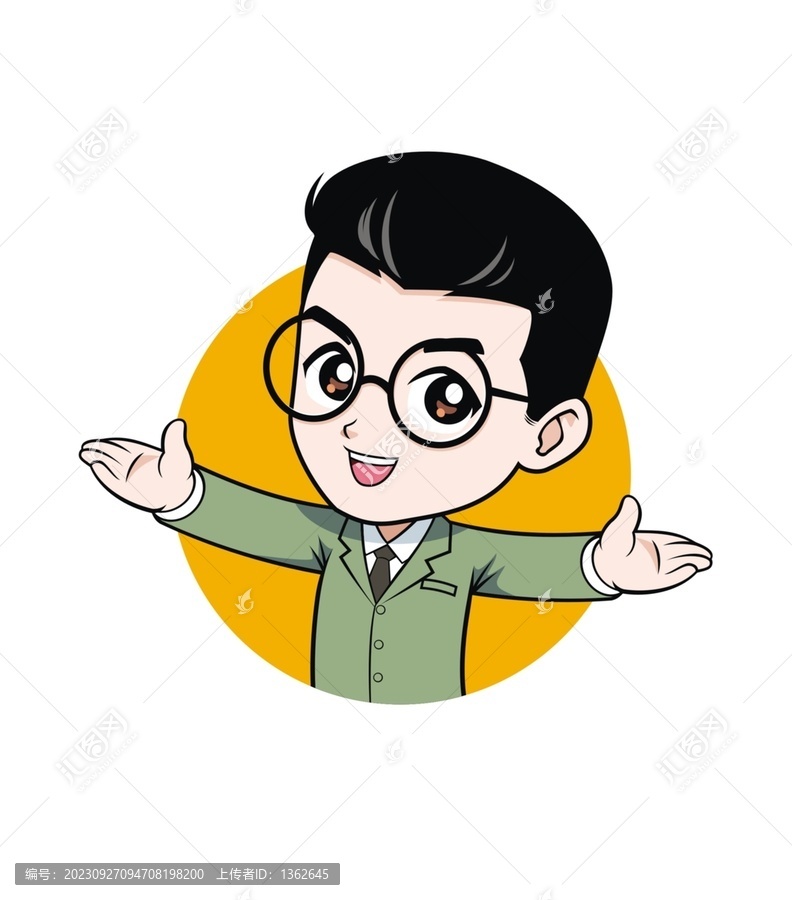 卡通年輕男教師歡迎半身