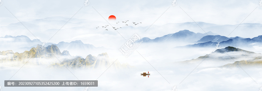 山水