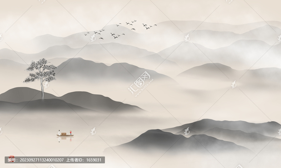 水墨
