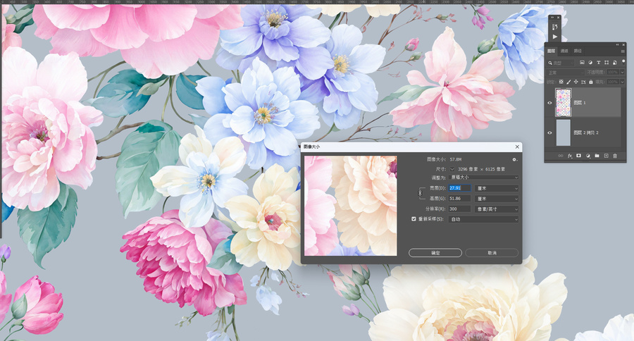 數(shù)碼印花花型