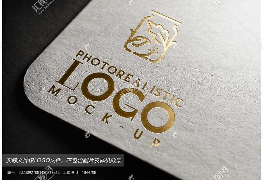 種子logo