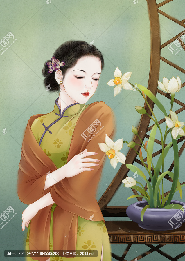 水仙花旗袍女子