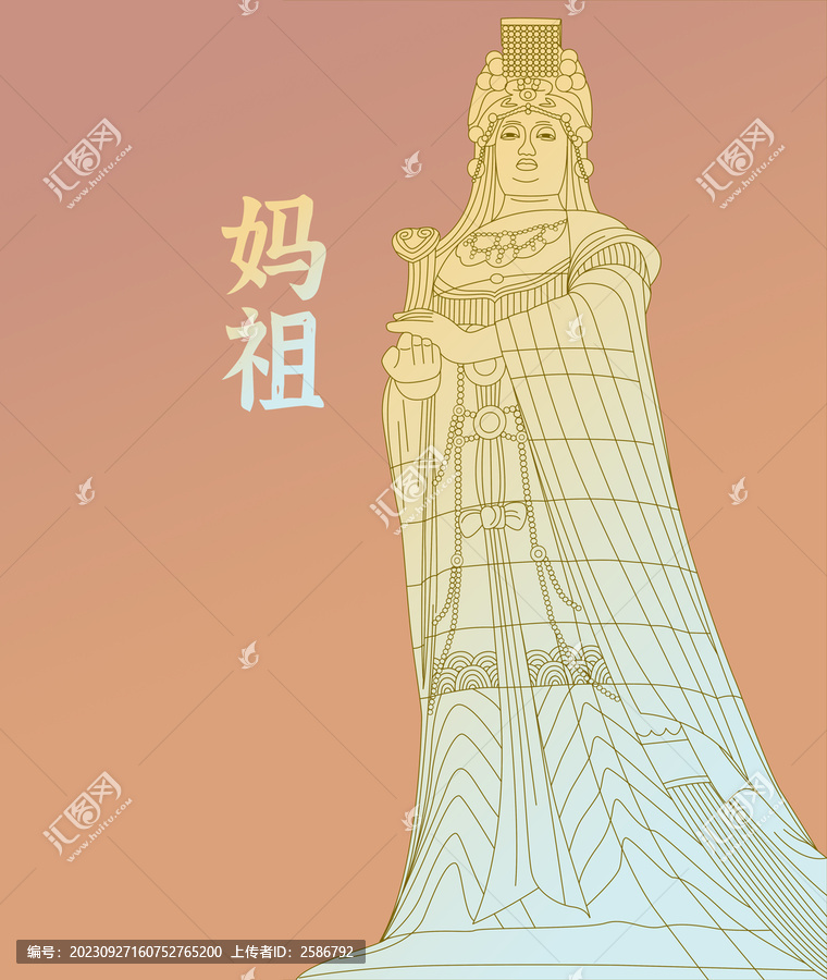 媽祖雕像線描