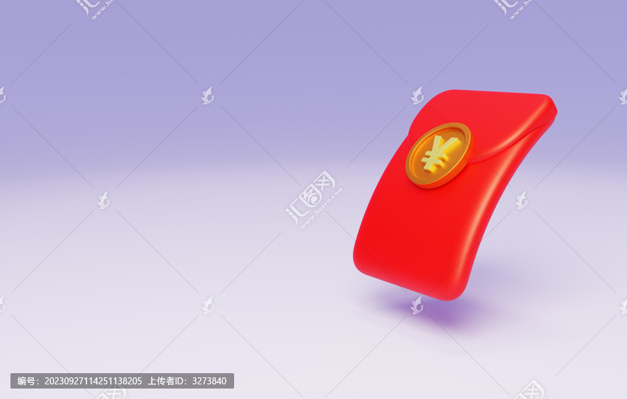 傳統(tǒng)春節(jié)紅包利是封現(xiàn)金開3D