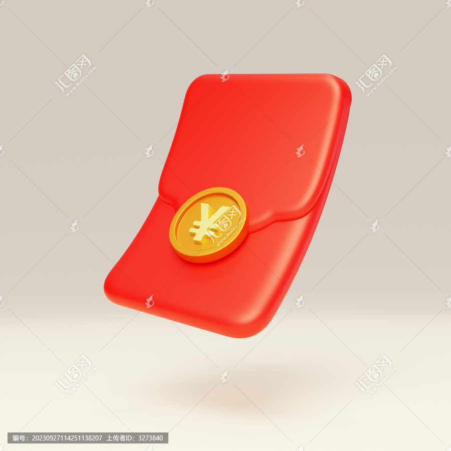 過年春節(jié)紅包利是封現(xiàn)金開3D