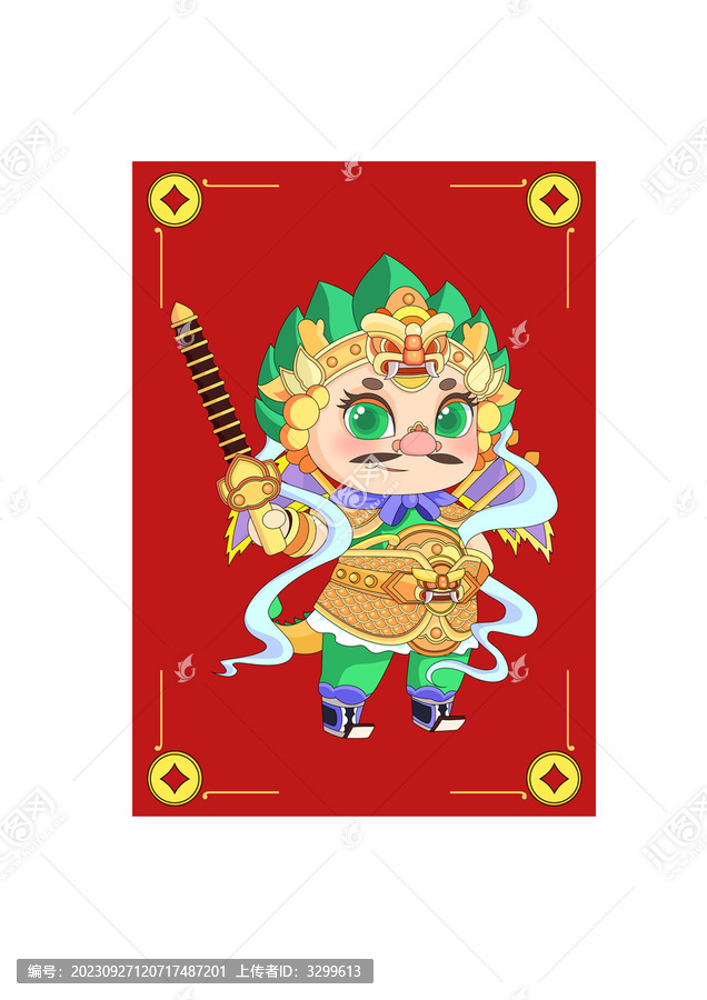 左邊門神