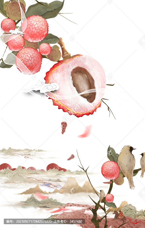 古風(fēng)荔枝插畫