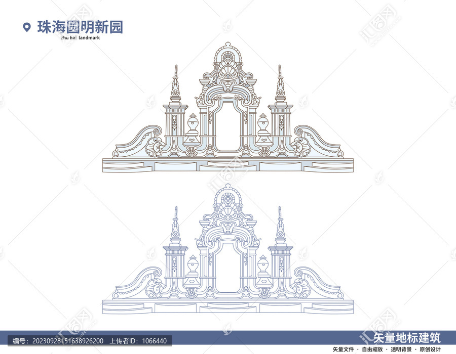 珠海圓明新園