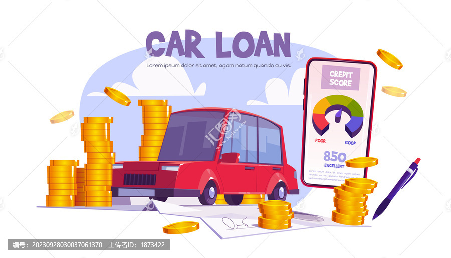 汽车贷款信用评分应用软件卡通横幅