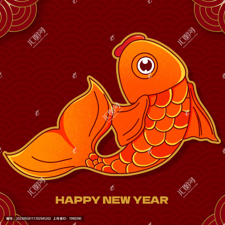 跳躍的紅色錦鯉魚