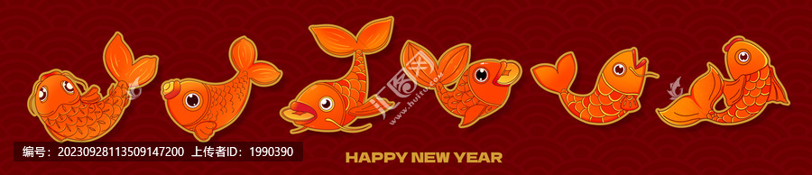 新年紅色錦鯉春節(jié)魚年年有余