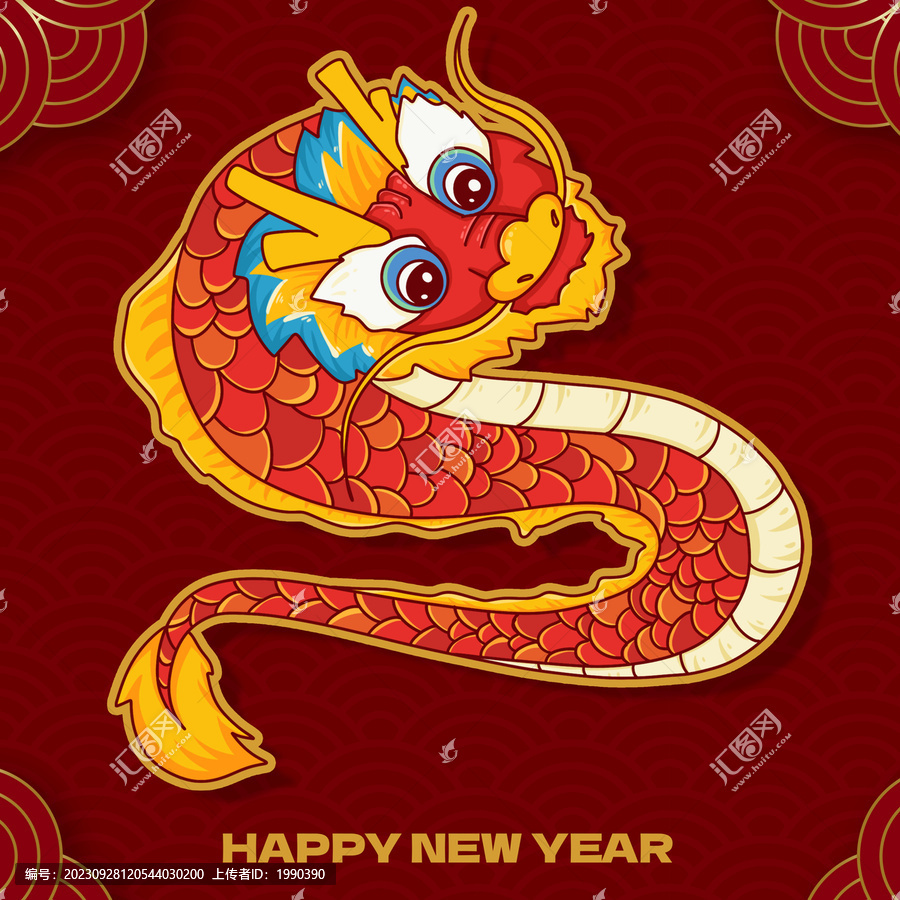 國潮喜慶龍年新年舞龍小龍