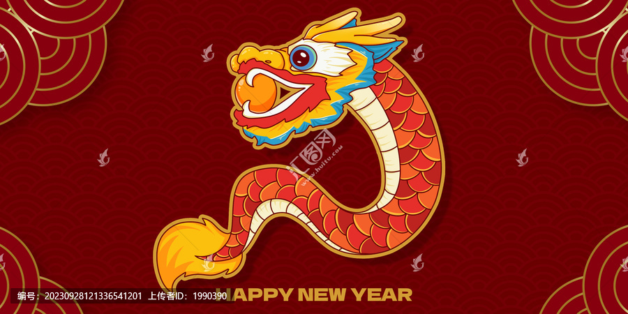 中國龍年舞龍卡通插畫