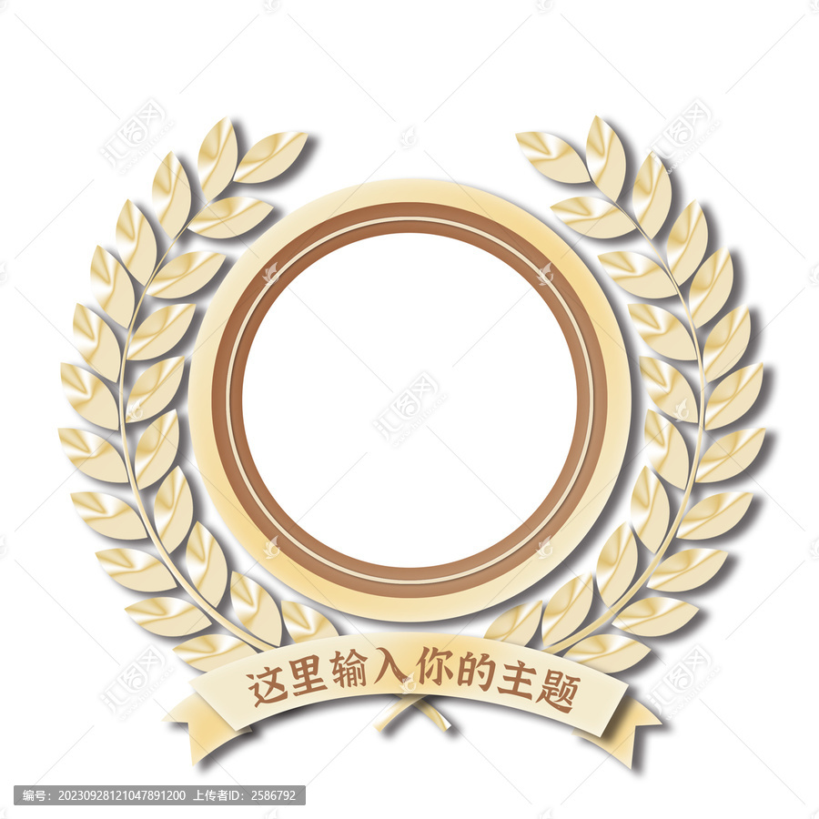 金色麥穗邊框