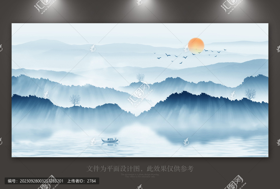 新中式水墨畫