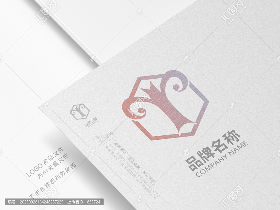 欧式花纹LOGO