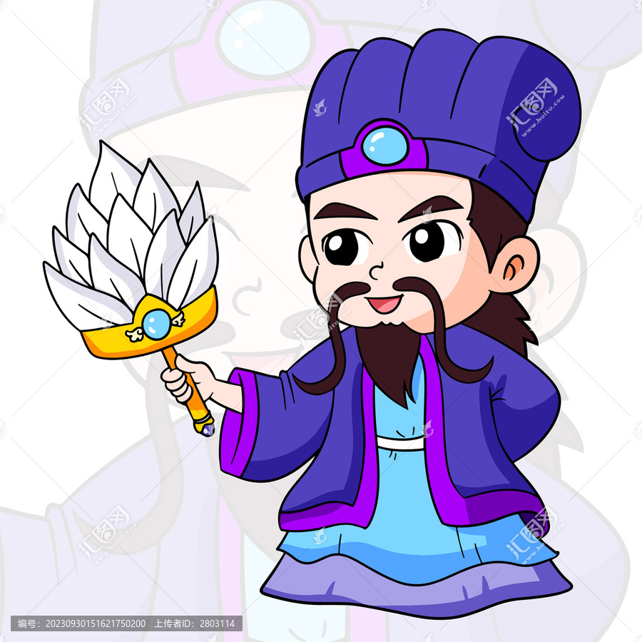 諸葛亮卡通
