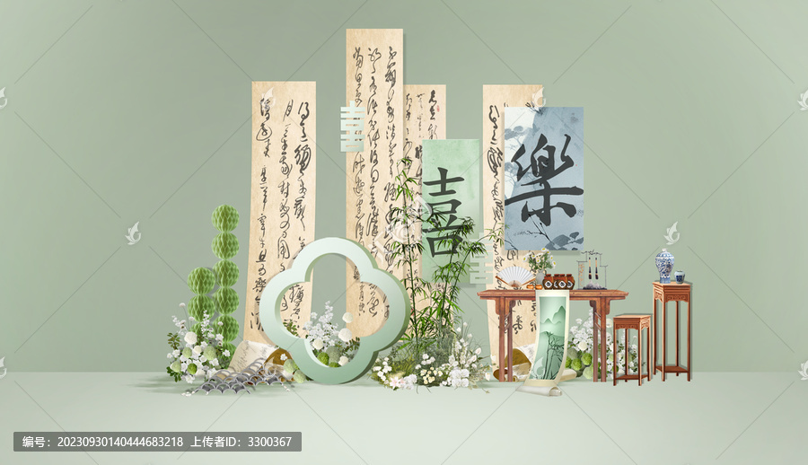 白綠色新中式婚禮簽到區(qū)迎賓區(qū)