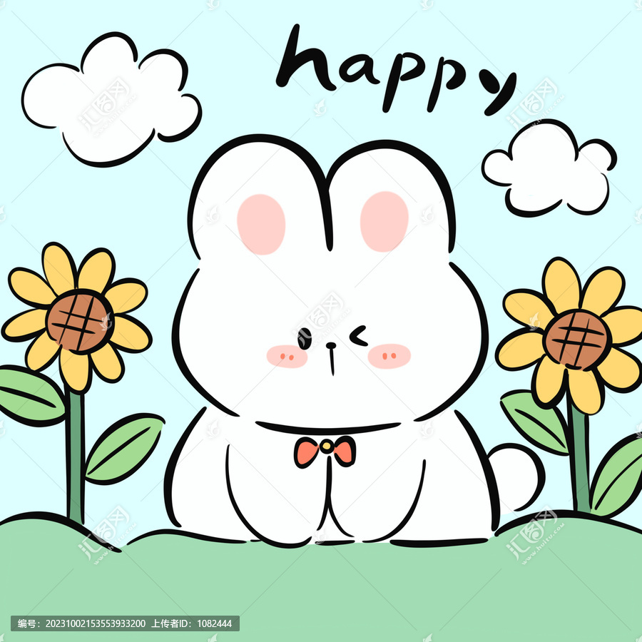 卡通向日葵小兔子