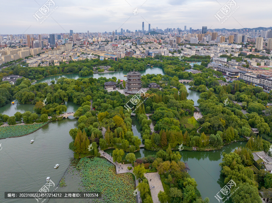 济南大明湖公园