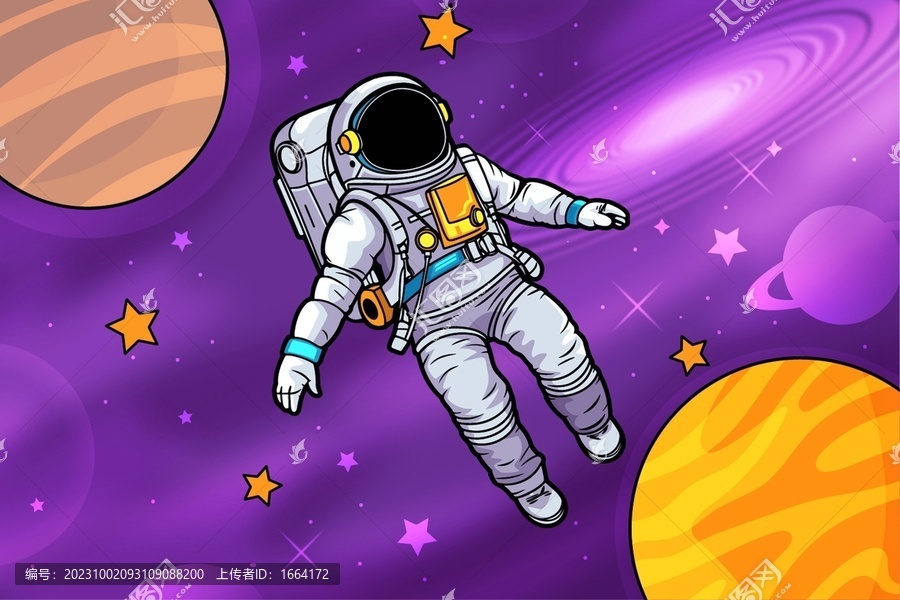 太空人宇宙插畫