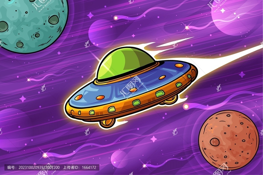 太空飛碟宇宙插畫