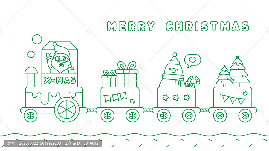 圣誕節(jié)小火車