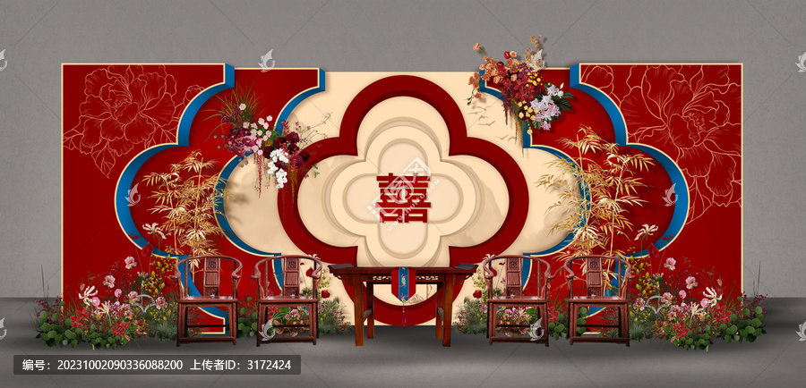 新中式婚禮效果圖