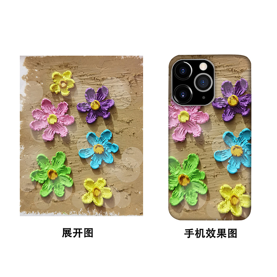 油棒畫花卉