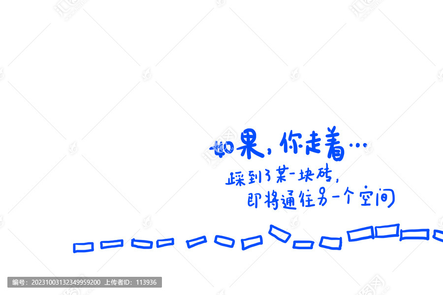 趣味文學(xué)