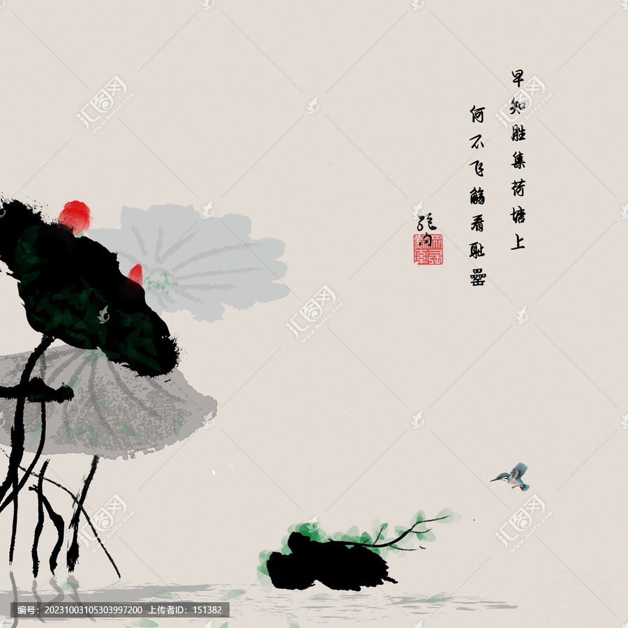 新中式國(guó)畫花鳥(niǎo)畫