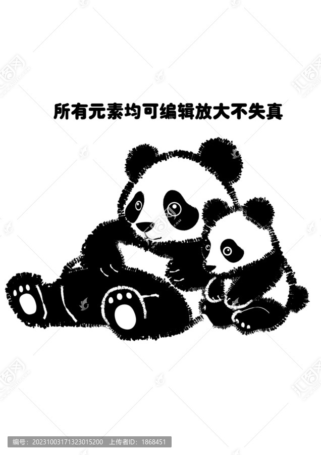 卡通熊貓