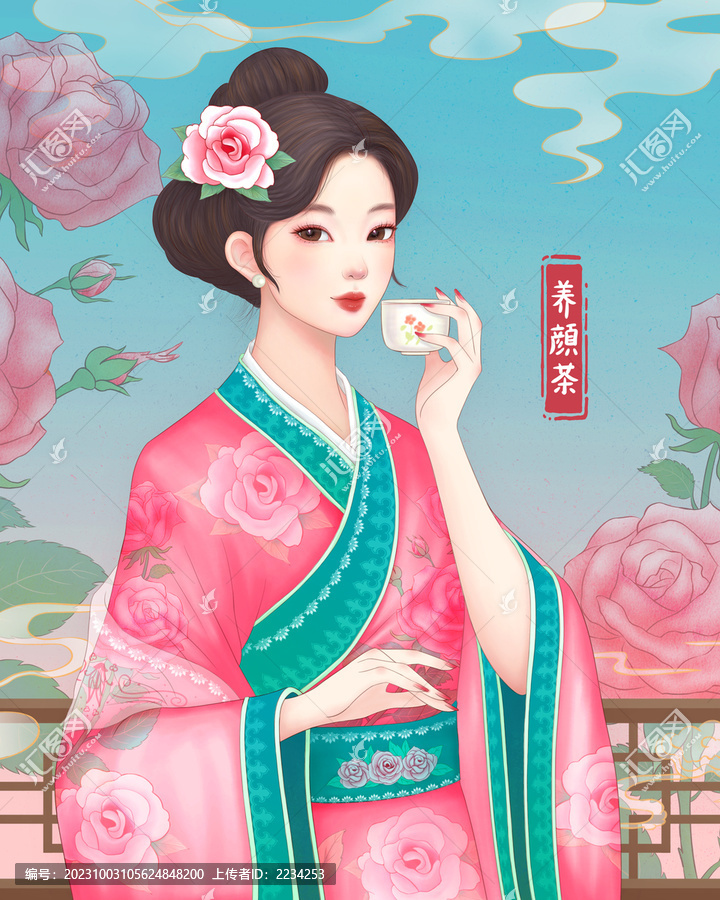 古风美人玫瑰花茶包装插画上传