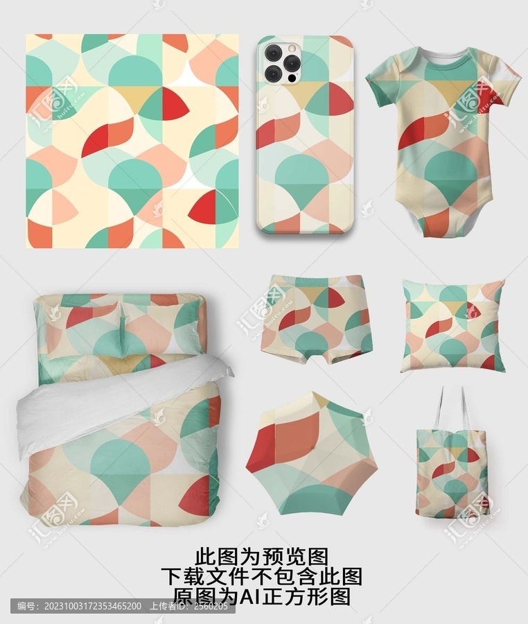 幾何連續(xù)圖