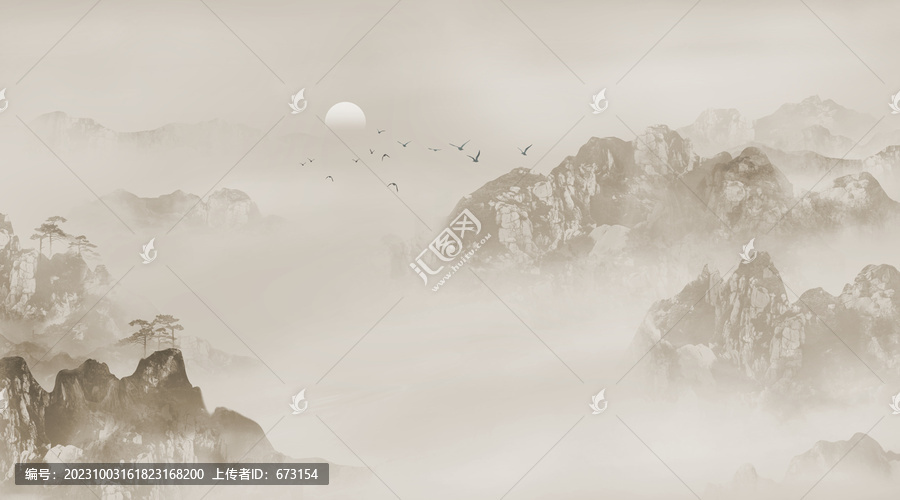 意境山水畫