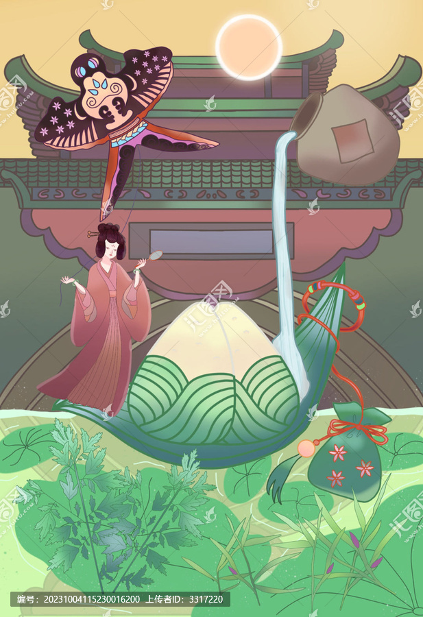 端午節(jié)