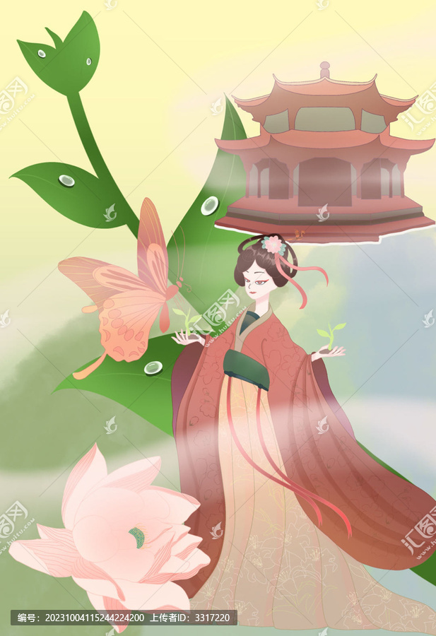 植樹節(jié)