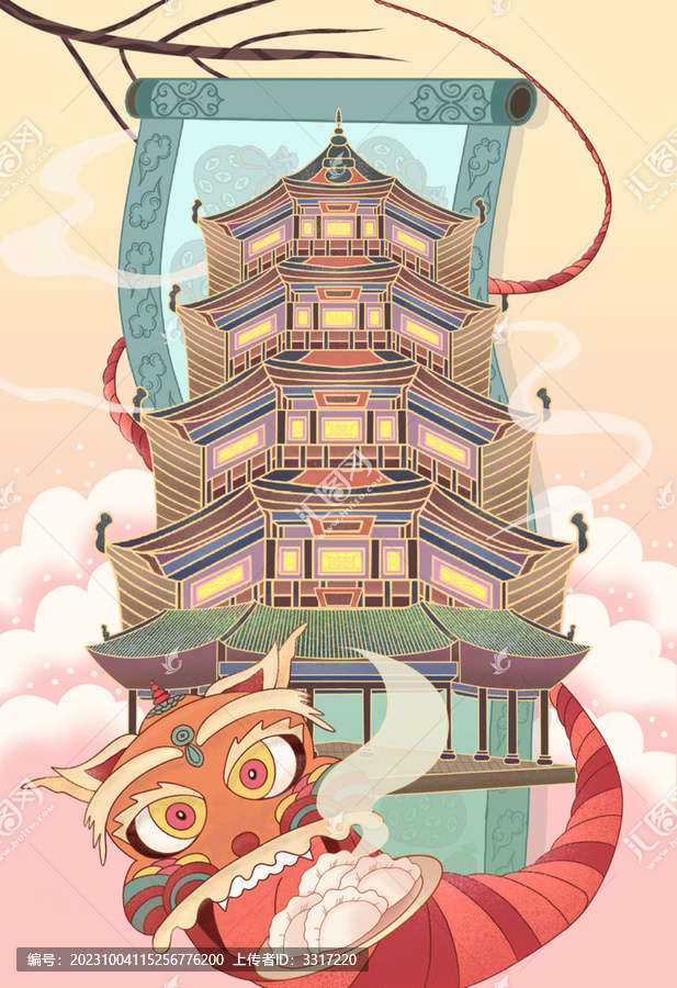 元旦節(jié)