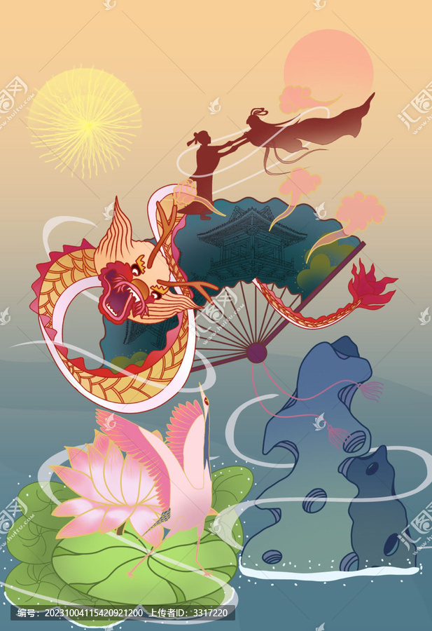 情人節(jié)