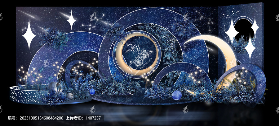 藍色夢幻星空婚禮