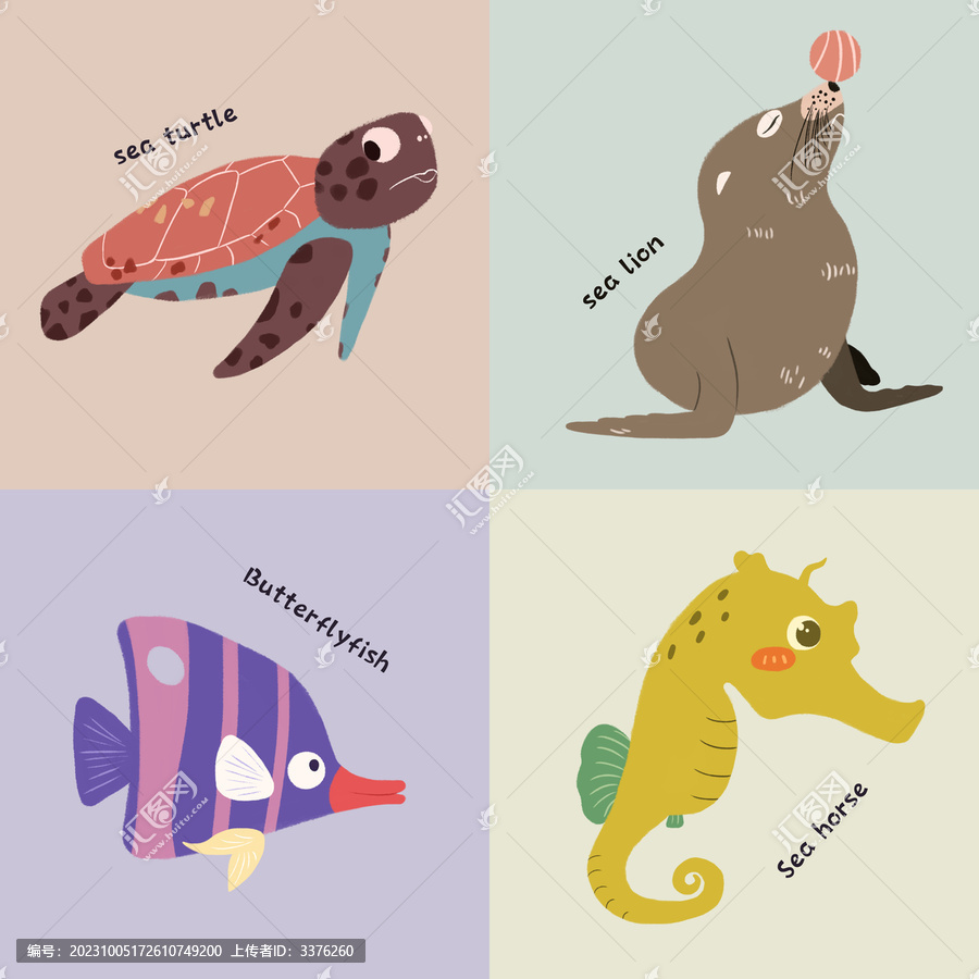 趣味動物插畫海洋生物圖案
